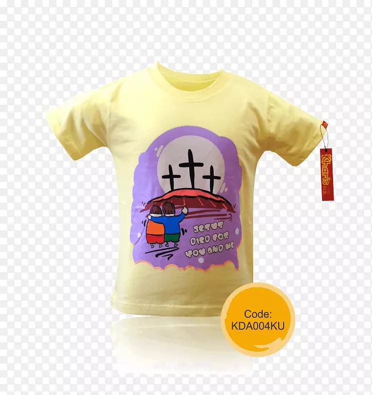 ��У�����t��-������