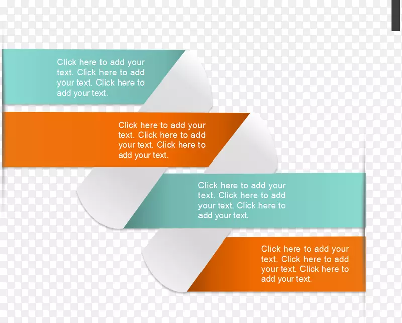 ����ͼ����˾����ҵ��-pptԪ��-������