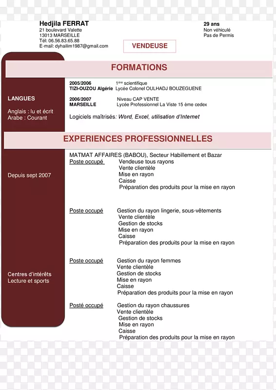 �ļ����������ļ�����ְ��-������ѧ-������