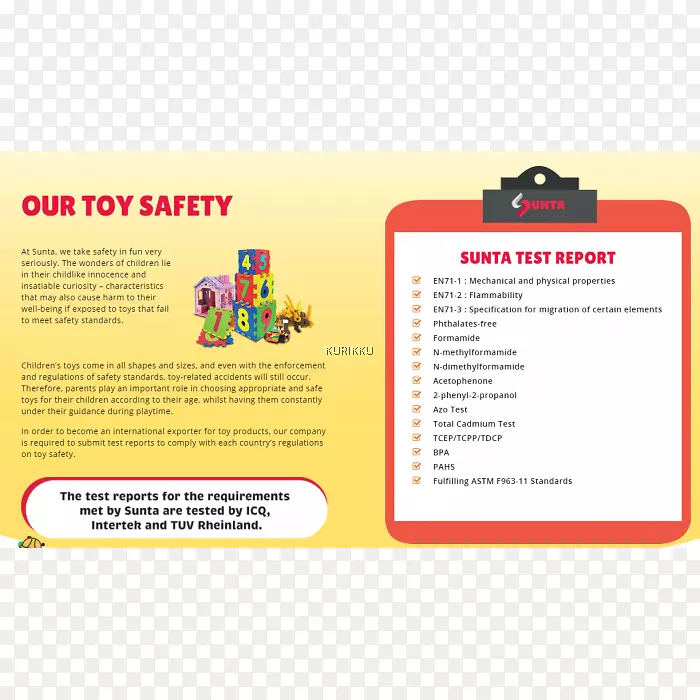 ��̺��ذ�ƴͼ��ĭ��̺-������