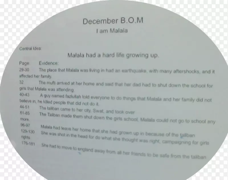 ��Ʒ�������-ʮ�����·�-������