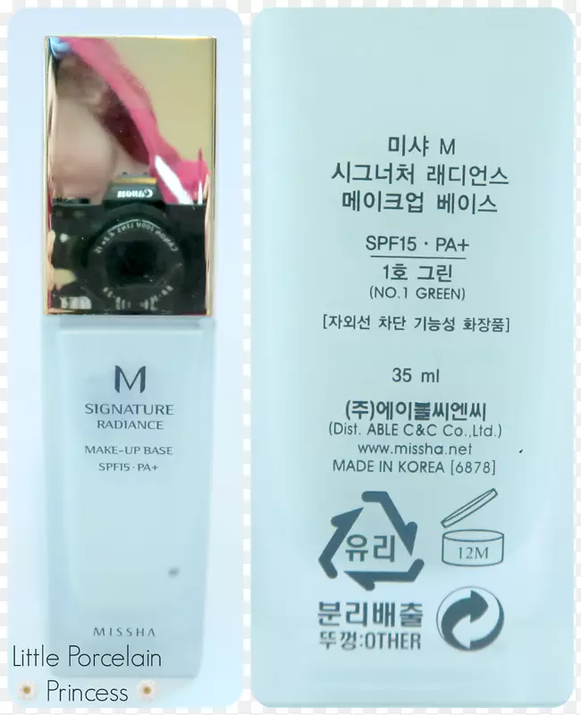 ��ױƷ���������ɳ���������-������