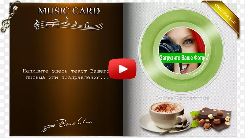 ���պؿ�����ʱ�䵽�˰���-���յ�ʱ����-������