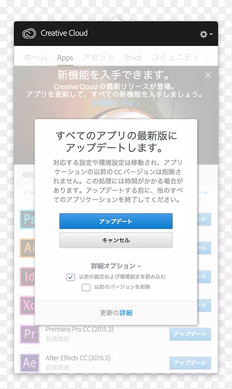 Adobe InDesign adobe System InDesign cc��2014 Windows��Macintosh adobe CreativeCloudadobe�����׼�������-�����ͼ���-������