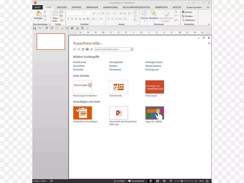 ����Ʒ�Ʋ�Ʒ��ƶ�ý�����-������