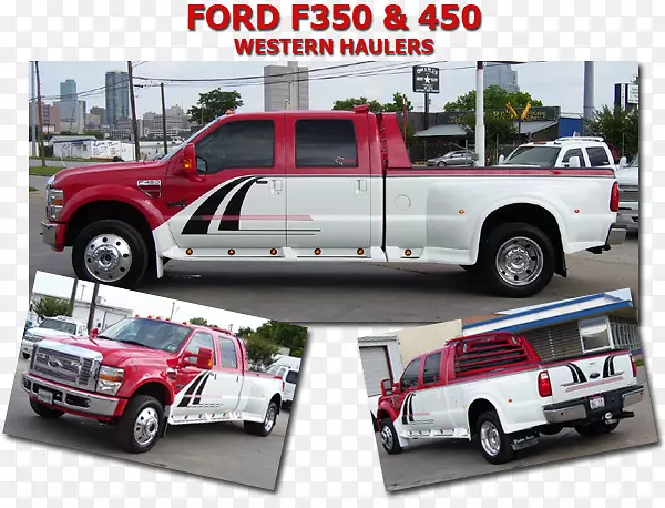 Ƥ������������˾���������ó�-��ʽ-������