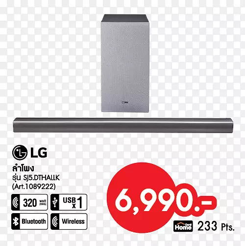 ���������Ʒ��ƶ�ý�����-������