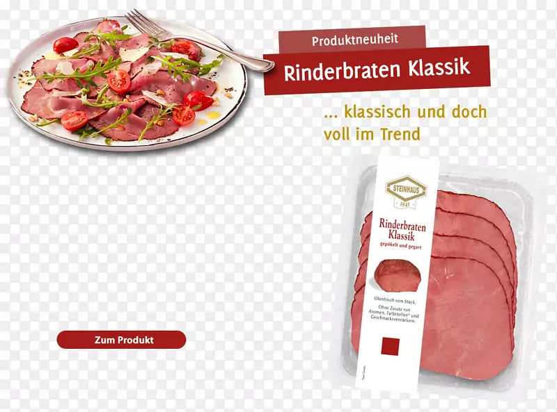 ��ʳʳƷ����ʳƷ����ͨ�ķ�-������