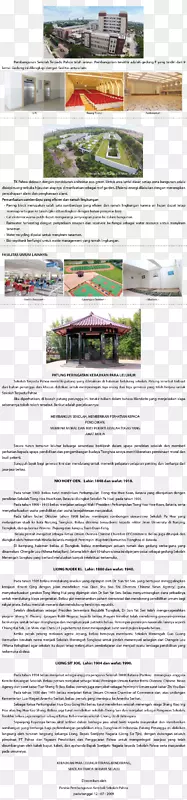 ������Ʒ�������-������