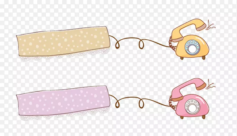 ��ͨ������-��ͨ�ֻ�-������