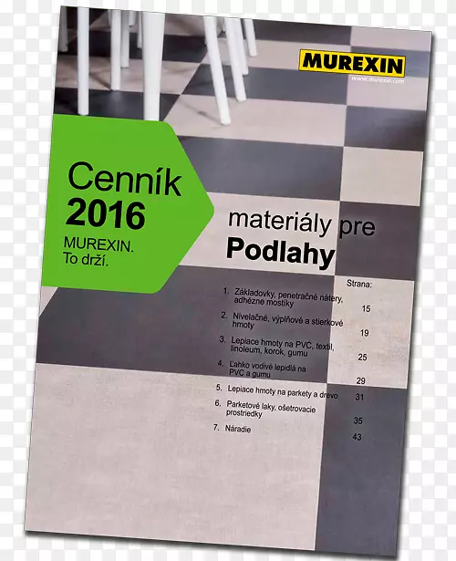 ��Ʒ�������.murex-������