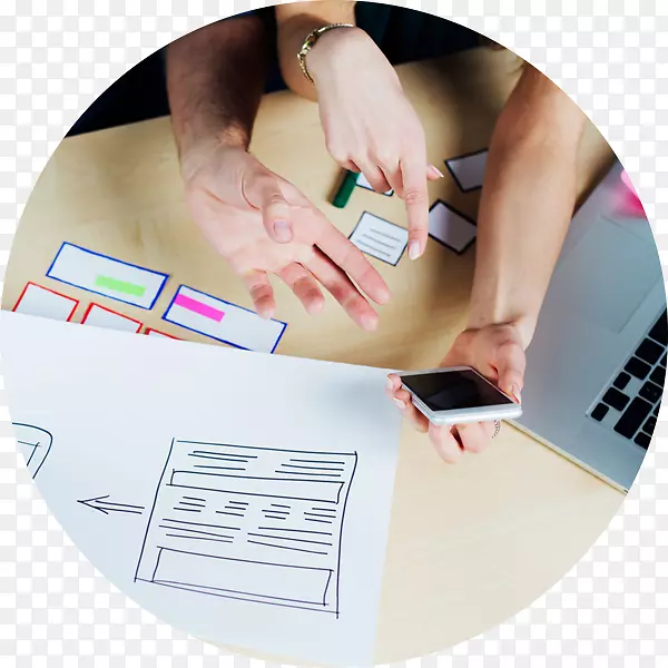 �û���������û����������ҳ��ƴ������-������