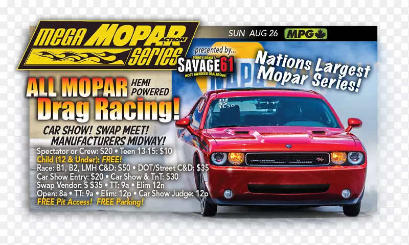 �����ֽ�ֹ�κ�Ԥ���۹����ڷ��ֻ�������Ħ�����ո�-�����֡�-������