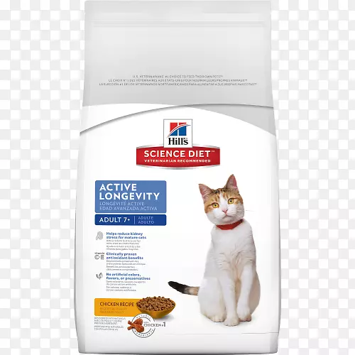 è��è�ƿ�ѧ��ʳɽ����Ӫ��-������ʳ-������