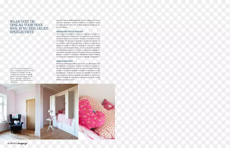 ������Ʒ����Ʒ��ƼҾ����-������