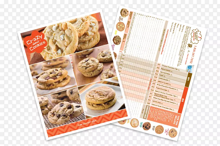 �������ŷ��ı��ɣ�300��ζʳ��Ϊÿһ��&����-����ļ�躣��-������