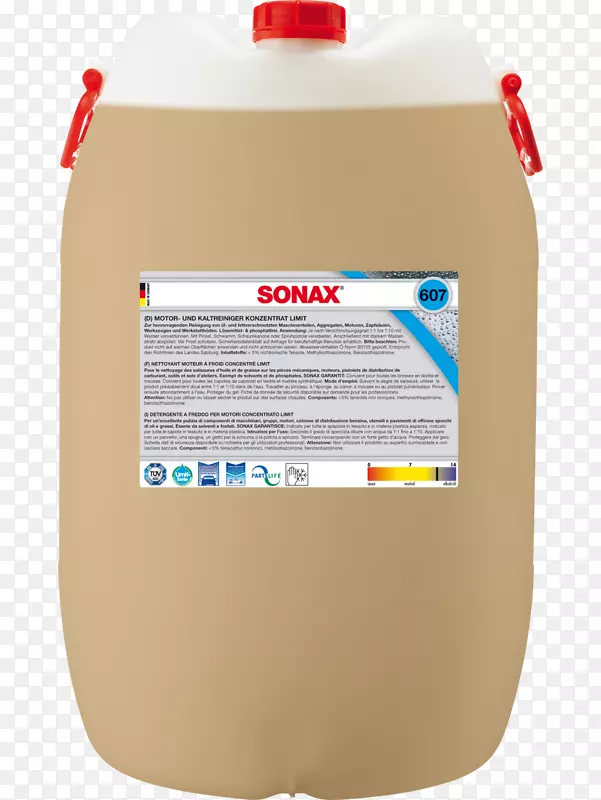 ����kaltreiniger�ִ�������˾������Ħ�г���෢����-������