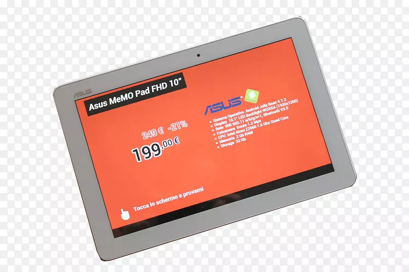 ���������ý���Ʒ����Ӳ��Ʒ��ƽ��������Ļ-������