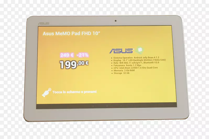 ��ʾ�豸ϥ���͵��Զ�ý���Ʒ���Ʒ��-ƽ��������Ļ-������