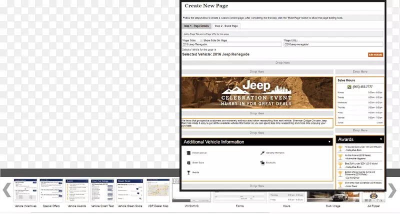 ��Ļ��ͼ��ý�弼�������弼��-������