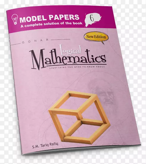 ��ѧ�߼����ĳ���.��ѧ��-������