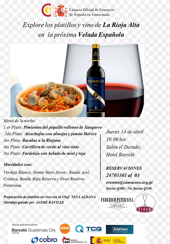 ʳƷ�䷽��Ʒ-�˵���-������