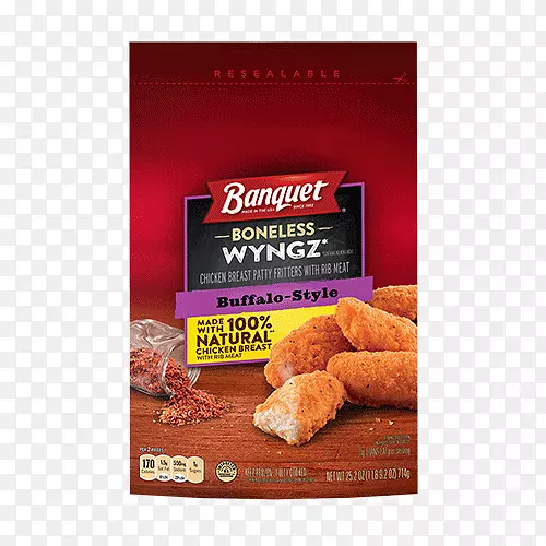 �տ�Wyngz�䷽��ζʳƷ-������-������