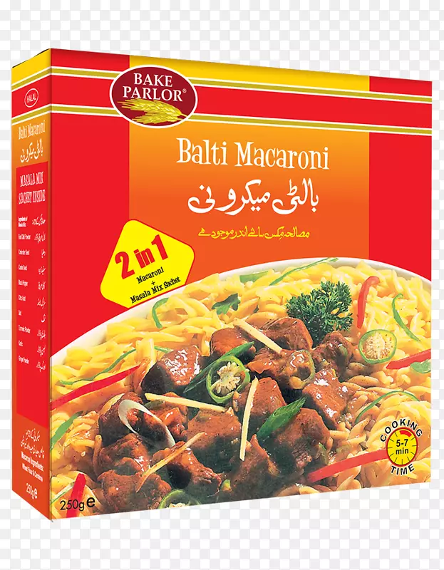 �������ͨ�ķ�����ʳ������������-������