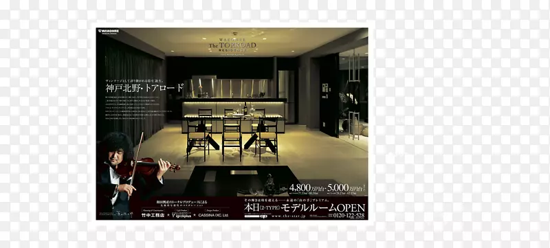 ��ý��Ʒ�ƴ���-������