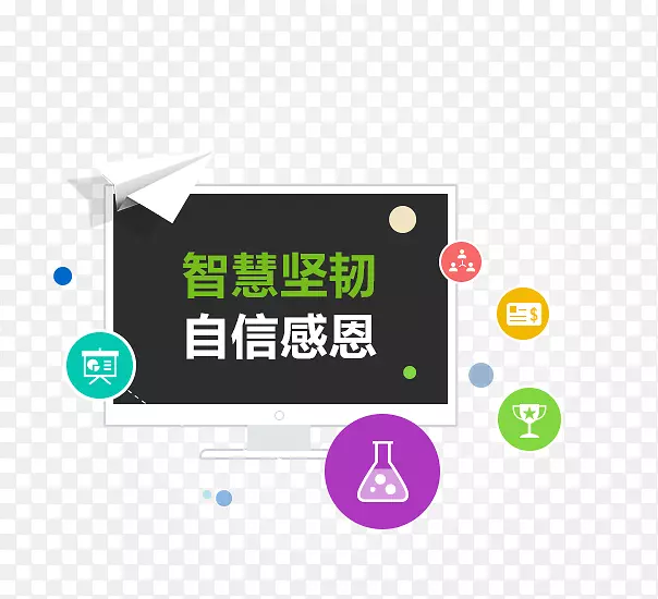 ���������־��Ʒ�����ɫ���-������