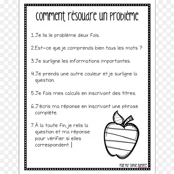 ������������-������