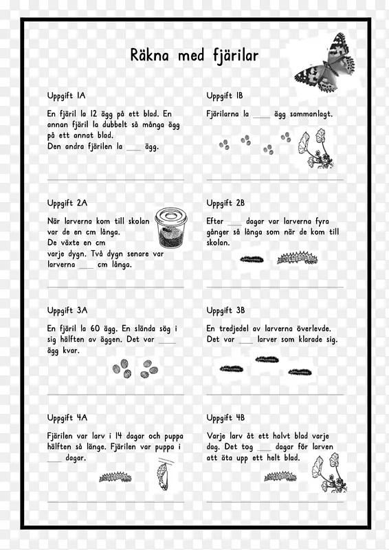 ��ѧ��ѧ��С��������ѧ-������