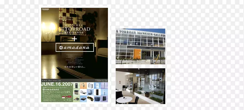 ��ҵ��ý��Ʒ��-���ഫ��-������