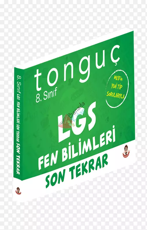 ��ȷ��ѧͨ�ſ�Akademi�γ�-��ѧ-������