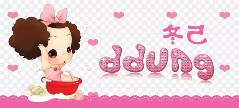 ��ͯ����ָ߰µϺ�֮��-����-������