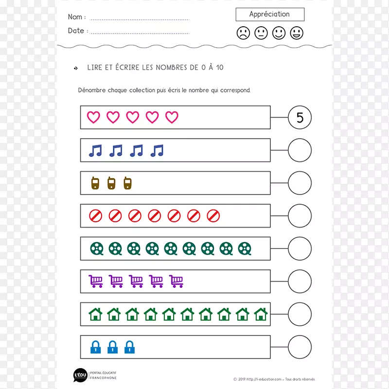 �ߵ���ѧѧԺ-������