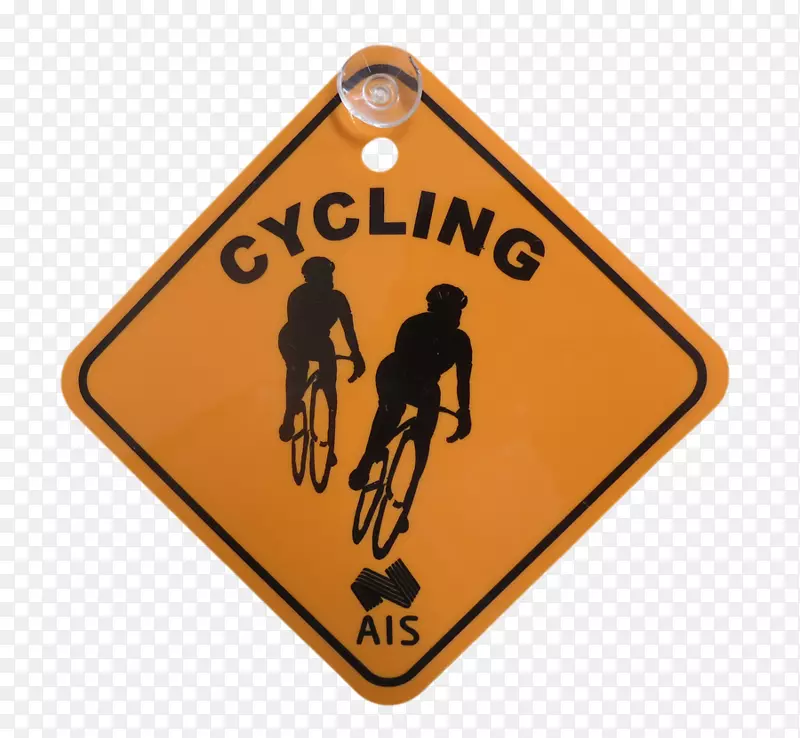 ��ͨ��־�����־��·��־-��ȭ����ȭ��-������