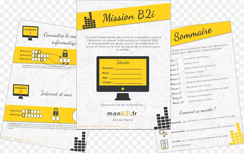 ����ѧУ��Ϣ�뻥����ѧԺ�������ѧѧԺ-������