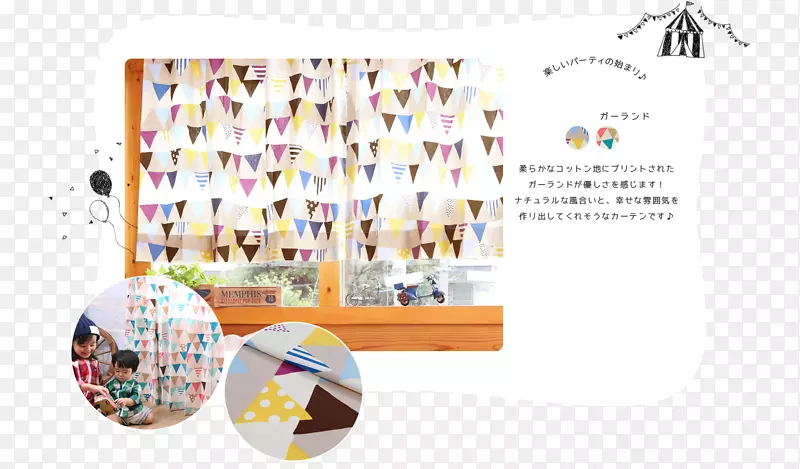 ƽ����Ʋ�Ʒ���Ʒ��ͼ�����-������