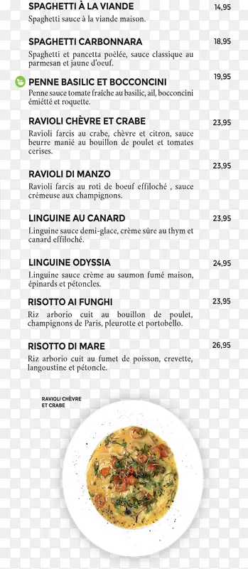 ��ʽ����-��˲˵�-������