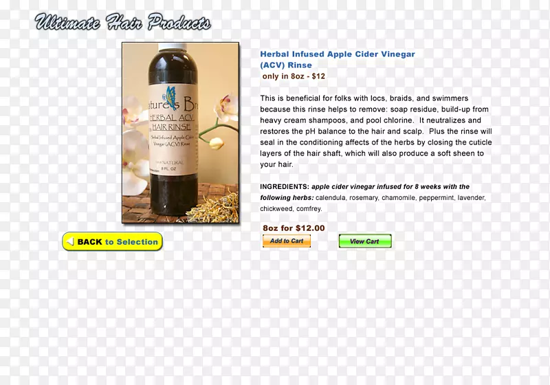 ����ƿˮ��Ʒ.����-������