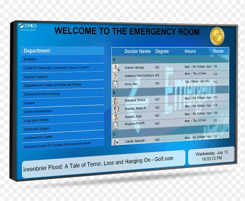 ����������ý����ʾ�豸�����ʶ�������-������