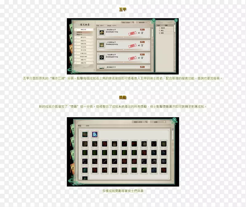 ������������칫����Ʒ-4/4-������