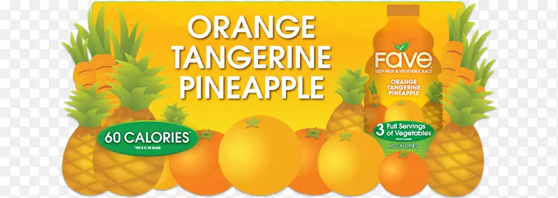 ������ȫʳʳƷ����ʳƷ��֭��˾-������