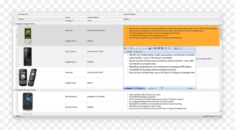 ��ҳ��ý���������Ʒ-Ӯ���ж�-������