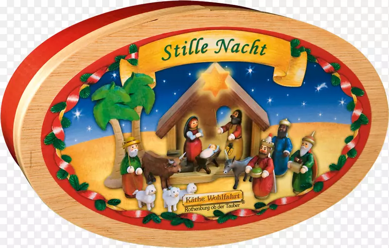 ʥ��װ��Ʒʥ��ҹ��-������