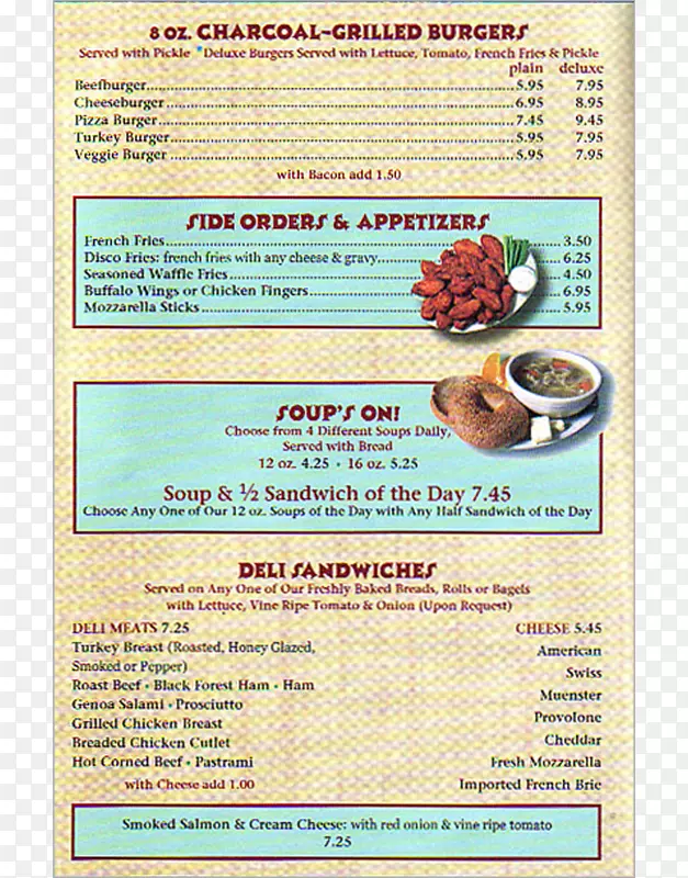 ʳ��-�����Ż�ȯ-������