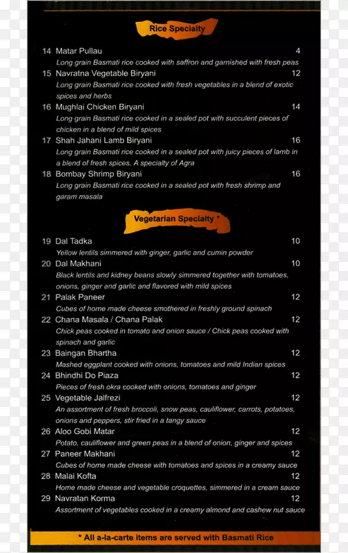 ����Ʒ�Ʋ�Ʒ-�����˵�����-������