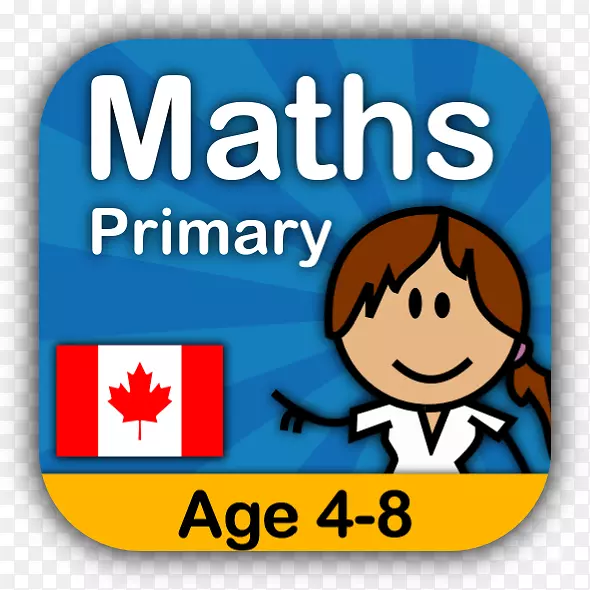 ծȯ��ѧ�����Ծ�10-������