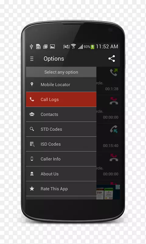�绰�������ֻ����롢�ֳ��豸���ƶ��绰.��֧������Ŀ-������